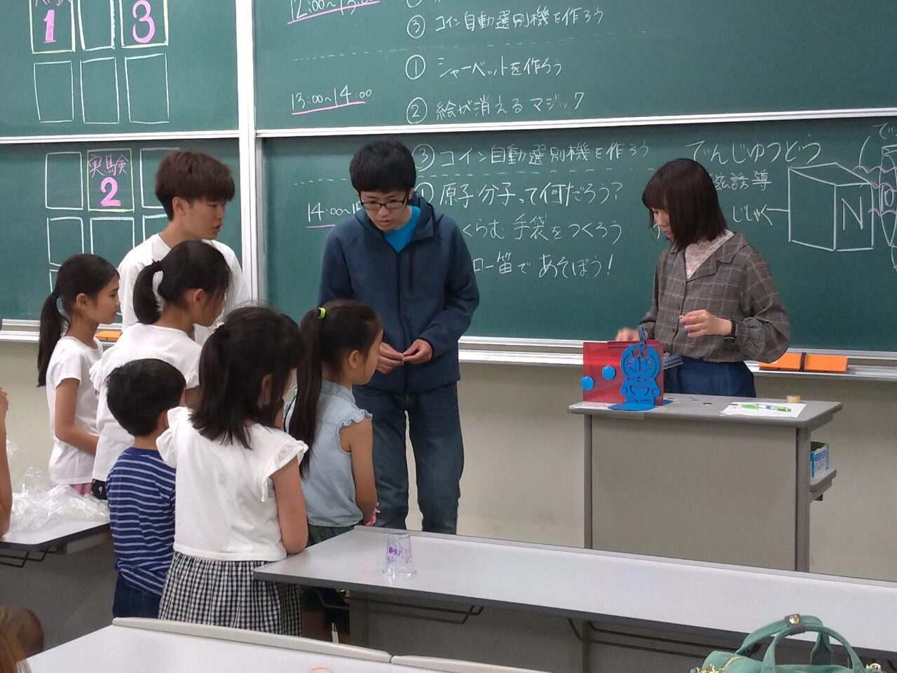 工学部学園祭で教職履修学生が活躍! 東京農工大学 農学部教職課程研究室 工学部学園祭で教職履修学生が活躍! 東京農工大学 農学部教職課程研究室